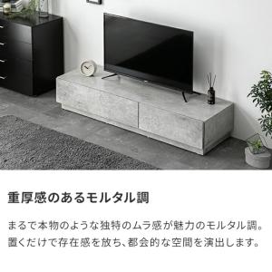 テレビ台 180 ローボード テレビボード 収...の詳細画像5