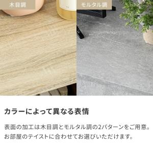テレビ台 150 ローボード テレビボード 収...の詳細画像3