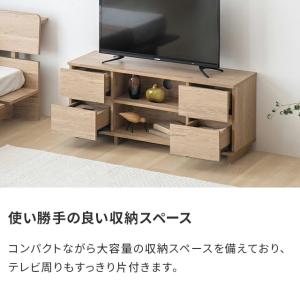 テレビ台 ローボード 収納 テレビボード おし...の詳細画像4
