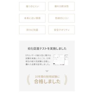 カウチソファー 3人掛け おしゃれ EPUレザ...の詳細画像5