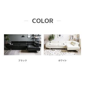ソファ ソファー 3人掛け レザー 革 合皮 ...の詳細画像2