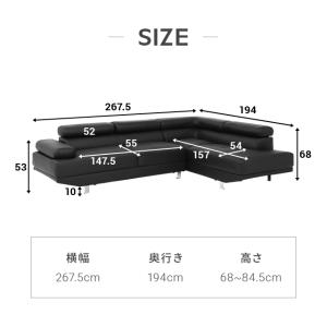 ソファ ソファー 3人掛け レザー 革 合皮 ...の詳細画像3