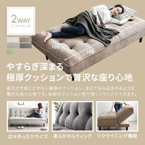 ソファーベット 3人掛け ローソファー ソファ...の詳細画像1