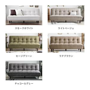 ソファーベット 3人掛け ローソファー ソファ...の詳細画像2