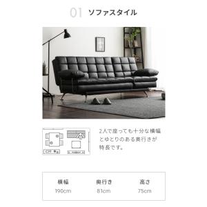 本日P+5% ソファーベッド ソファベッド リ...の詳細画像2