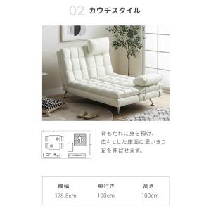 本日P+5% ソファーベッド ソファベッド リ...の詳細画像3