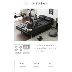 本日P+5% ソファーベッド ソファベッド リ...の詳細画像4