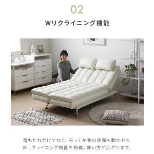 本日P+5% ソファーベッド ソファベッド リ...の詳細画像5