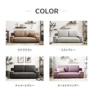 ローソファ フロアソファ 収納付き 2人掛け ...の詳細画像2