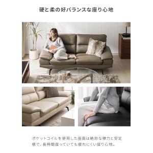 レザーソファー 3人掛け 幅187cm ソファ...の詳細画像5