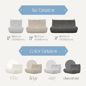 ソファー 2人掛け ウレタンソファー 圧縮 ソ...の詳細画像2