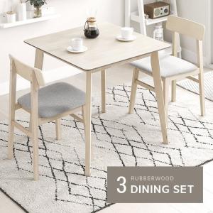 ダイニングテーブルセット 2人掛け 3点セット ...の商品画像