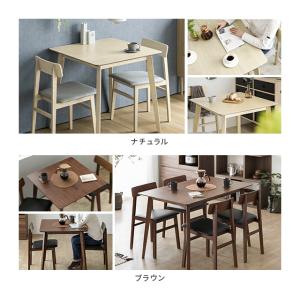 ダイニングテーブルセット 2人掛け 3点セット...の詳細画像2