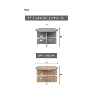 ラウンドテーブル 円形テーブル 韓国インテリア...の詳細画像3