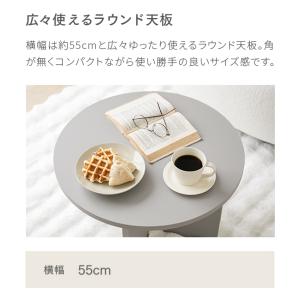 ラウンドテーブル 円形テーブル 韓国インテリア...の詳細画像4