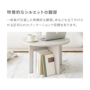 ラウンドテーブル 円形テーブル 韓国インテリア...の詳細画像5