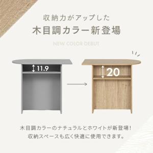 デスク マルチデスク 机 おしゃれ テーブル ...の詳細画像2