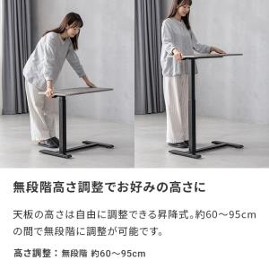 サイドテーブル 昇降式 無段階 キャスター付き...の詳細画像4