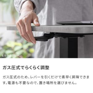 サイドテーブル 昇降式 無段階 キャスター付き...の詳細画像5
