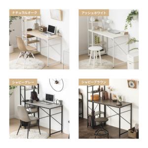 パソコンデスク 机 分離型 デスク 学習机 P...の詳細画像1