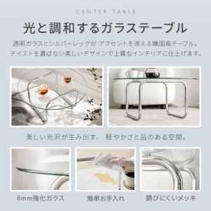 テーブル ローテーブル ガラス ガラステーブル...の詳細画像1