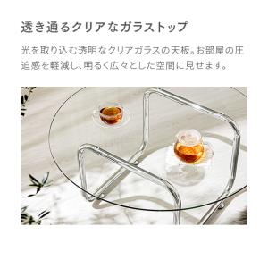 テーブル ローテーブル ガラス ガラステーブル...の詳細画像4