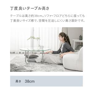 テーブル ローテーブル ガラス ガラステーブル...の詳細画像5