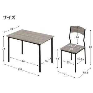 ダイニングテーブルセット 4人掛け ダイニング...の詳細画像1