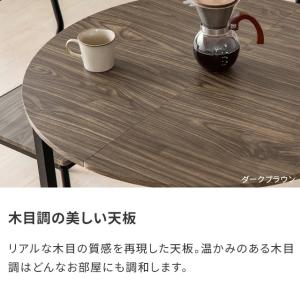 本日P+5% ダイニングテーブルセット 4人掛...の詳細画像4