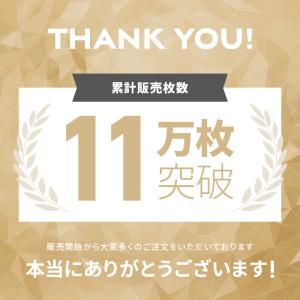 ダイニングマット 透明 撥水 クリア 180×...の詳細画像1