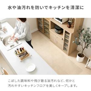 キッチンマット 透明 180 クリアマット 拭...の詳細画像3