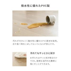 キッチンマット 透明 180 クリアマット 拭...の詳細画像4