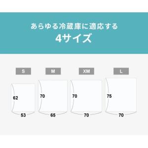 マット 冷蔵庫マット 傷防止マット 70×75...の詳細画像2