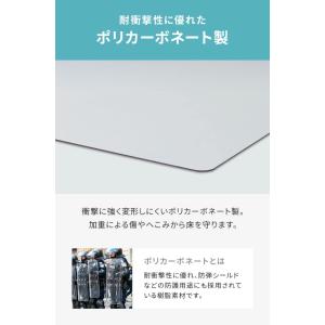 マット 冷蔵庫マット 傷防止マット 70×75...の詳細画像5