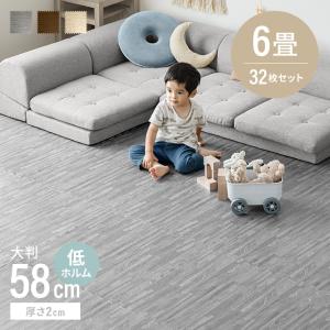 プレイマット 90 90cm 2つ折り Irm 9090f2b 正方形 大判 マット 防音マット 折りたたみ ヨガマット トレーニングマット 滑り止め くらしのeショップ 通販 Paypayモール