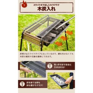 バーベキューコンロ BBQコンロ バーベキュー...の詳細画像4