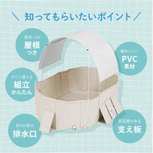 本日P+5% プール 家庭用 折りたたみ ビニ...の詳細画像1