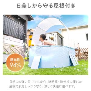 本日P+5% プール 家庭用 折りたたみ ビニ...の詳細画像3