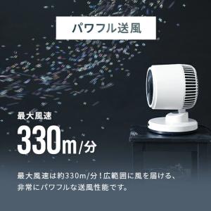 サーキュレーター ヒーター 扇風機 16畳用 ...の詳細画像4