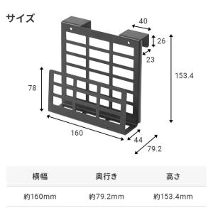 本日P+4% テレビスタンド専用 ホルダー 収...の詳細画像1