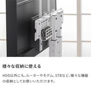 本日P+4% テレビスタンド専用 ホルダー 収...の詳細画像3