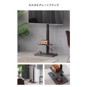 テレビスタンド 壁寄せ テレビ台 おしゃれ モ...の詳細画像2