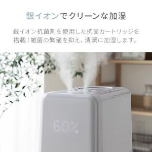 ハイブリッド加湿器 上から給水 おしゃれ 上部...の詳細画像5