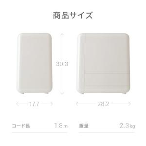 ハイブリッド加湿器 上から給水 おしゃれ 上部...の詳細画像4
