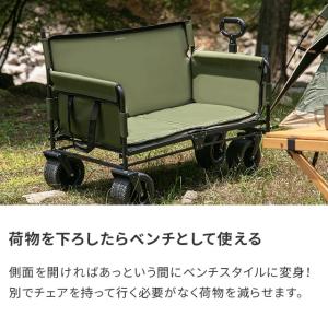 キャリーワゴン 大容量 ベンチワゴン アウトド...の詳細画像3