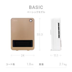 セラミックヒーター ファンヒーター ヒーター ...の詳細画像2