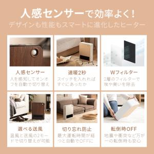 セラミックヒーター ファンヒーター ヒーター ...の詳細画像1