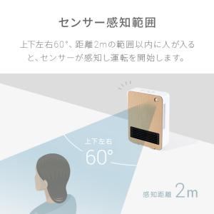 セラミックヒーター ファンヒーター ヒーター ...の詳細画像4