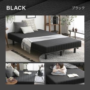 脚付きマットレス シングル ベッド シングルベ...の詳細画像3