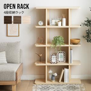 美品　IKEA イケア　RAGRUND　ローグルンド　シェルフユニット RÅGRUND ローグルンド シェルフユニット, 竹, 37x37x104 cm - IKEA